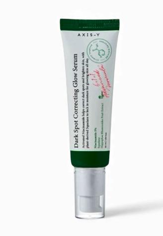 moisturising brightening cream (copy) moisturising brightening cream (copy)